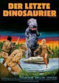 The Last Dinosaur film from Shusei Kotani filmography.