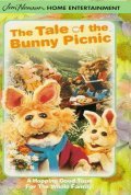 The Tale of the Bunny Picnic - movie with Steve Whitmire.