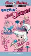 Animation movie Rockin' with Judy Jetson.