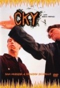 Landspeed: CKY - movie with Ryan Dunn.