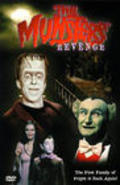 The Munsters' Revenge film from Don Wyse filmography.