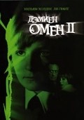 Damien: Omen II film from Mayk Hodjis filmography.