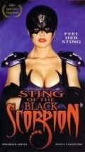 Film Sting of the Black Scorpion.