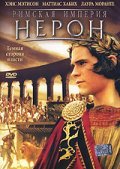 Imperium: Nerone is the best movie in Marco Bonini filmography.