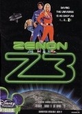 Zenon: Z3 film from Steve Rash filmography.