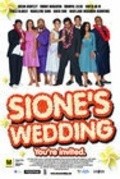 Sione's Wedding film from Chris Graham filmography.