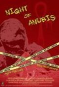 Film Night of Anubis.