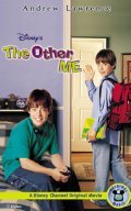 The Other Me film from Manny Coto filmography.