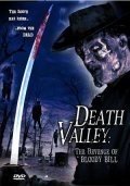Death Valley: The Revenge of Bloody Bill - movie with Scott Carson.