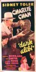 Dark Alibi - movie with Mantan Moreland.