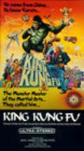 King Kung Fu is the best movie in Allan Baker filmography.