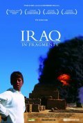 Iraq in Fragments film from Djeyms Longli filmography.