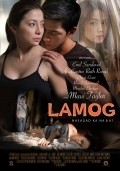 Lamog - movie with Maui Taylor.