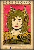Ang babae sa septic tank is the best movie in Eugene Domingo filmography.