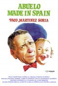 Abuelo Made in Spain is the best movie in Paco Martinez Soria filmography.