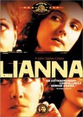 Lianna film from John Sayles filmography.