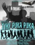 Film Project: Tiki Puka Puka.