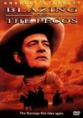 Blazing Across the Pecos film from Ray Nazarro filmography.