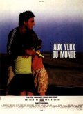 Aux yeux du monde is the best movie in Amelle Iazouguen filmography.
