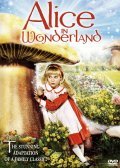 Alice in Wonderland film from Garry Harris filmography.