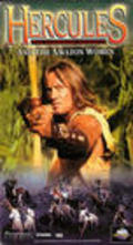 Hercules and the Amazon Women film from Bill Norton filmography.