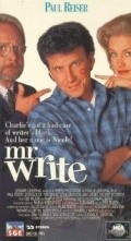 Mr. Write - movie with Thomas F. Wilson.