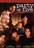 Party of Five film from Denni Gordon filmography.