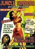 Terror of the Bloodhunters is the best movie in Mike Concannon filmography.