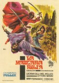Lo sceicco rosso - movie with Ettore Manni.