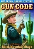 Gun Code - movie with Alden «Stephen» Chase.