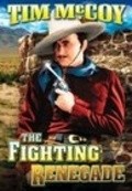 The Fighting Renegade - movie with Ben Corbett.