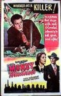 Money Madness - movie with Lane Chandler.