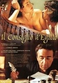 Il consiglio d'Egitto - movie with Giancarlo Giannini.