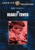 The Deadly Tower film from Jerry Jameson filmography.