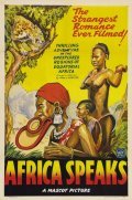 Africa Speaks! is the best movie in Lowell Thomas filmography.