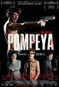 Pompeya is the best movie in Lorena Damonte filmography.