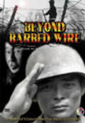 Film Beyond Barbed Wire.