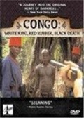 White King, Red Rubber, Black Death is the best movie in Tshilombo Imhotep filmography.