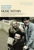 Music Within film from Steven Sawalich filmography.