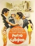 Perro callejero - movie with Blanca Guerra.
