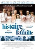 Histoire de famille - movie with Serge Theriault.