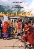 Voices in Exile is the best movie in Tenzin Wangden Andrugtsang filmography.