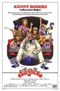Six Pack - movie with Barry Corbin.