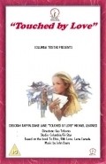 Touched by Love - movie with Diane Lane.