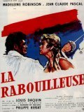 Les arrivistes - movie with Madeleine Robinson.