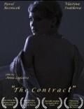 The Contract film from Anna Zaytseva filmography.