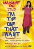 I'm the One That I Want - movie with Margaret Cho.