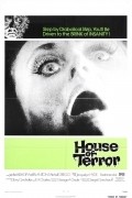 House of Terror film from Sergei Goncharoff filmography.