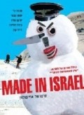 Made in Israel film from Ari Folman filmography.
