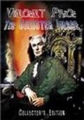 Vincent Price: The Sinister Image is the best movie in Devid Del Valle filmography.
